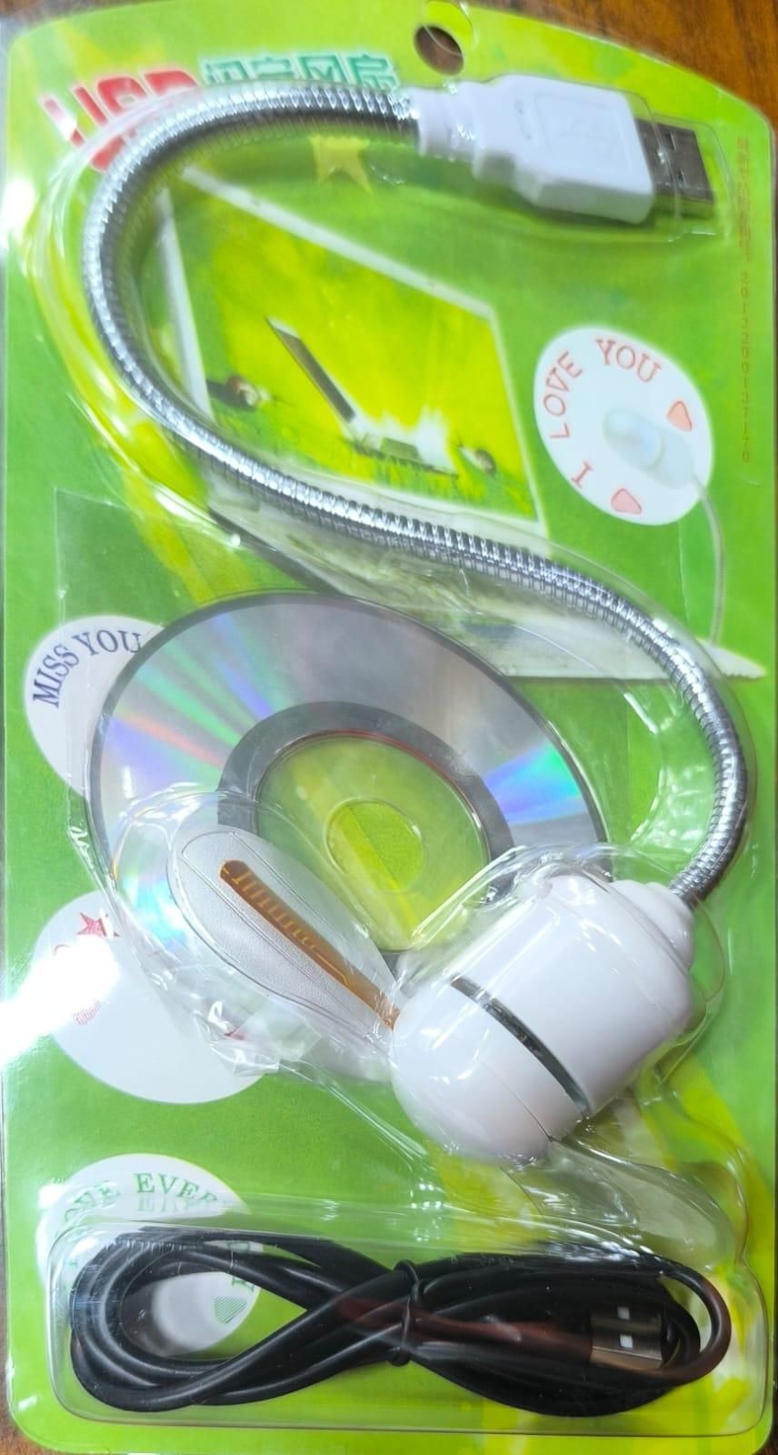 USB LED Fan with Programmable Custom Message Display