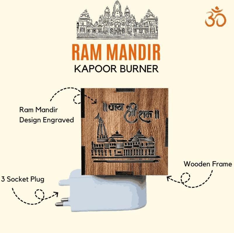 Wooden 'Ram Mandir' design burner with engraved details on a white background